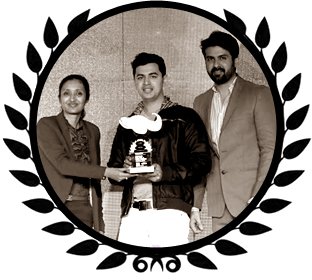 Award